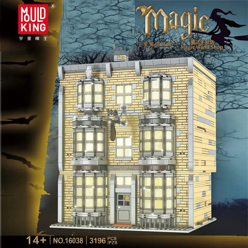 Mould King 16038 Zauberladen Diagon Alley LED Mein Shop