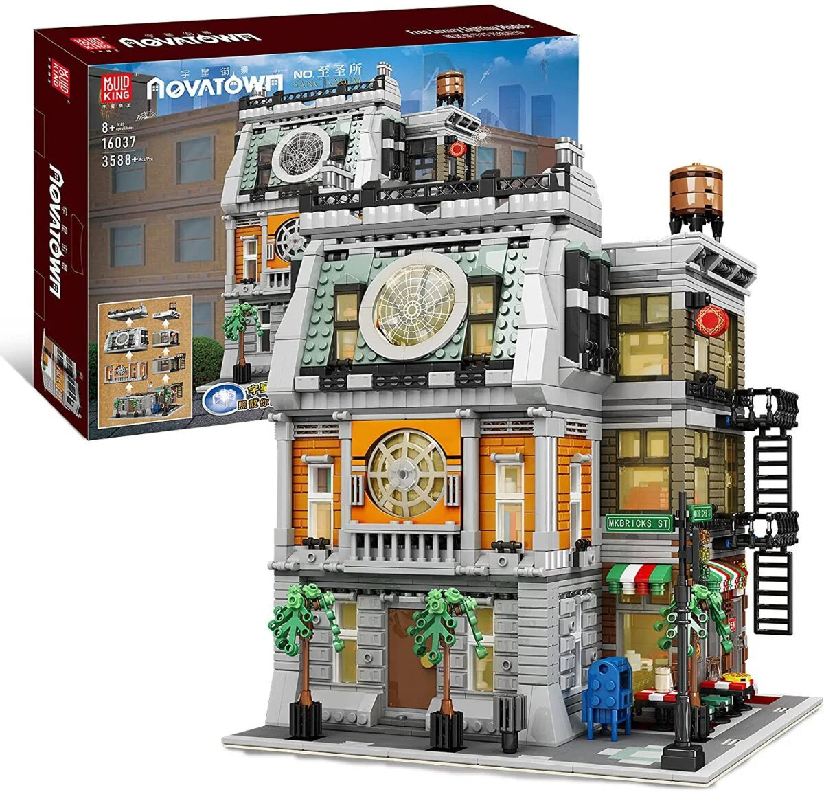 Mould King 16037  Sanctum Sanctorum Mein Shop