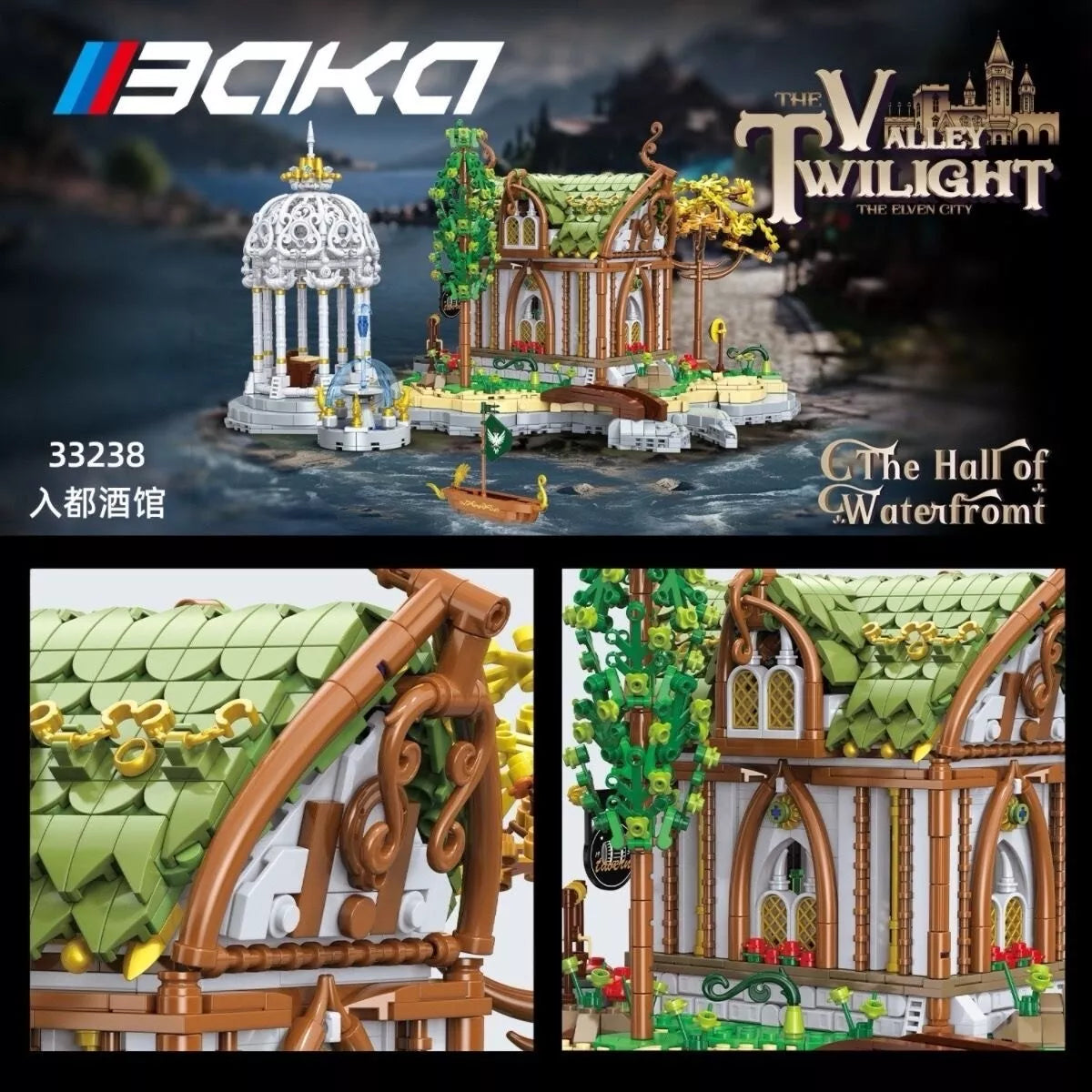 BaKa 33238 Bruchtal Rivendell The Elven Tavern Mein Shop