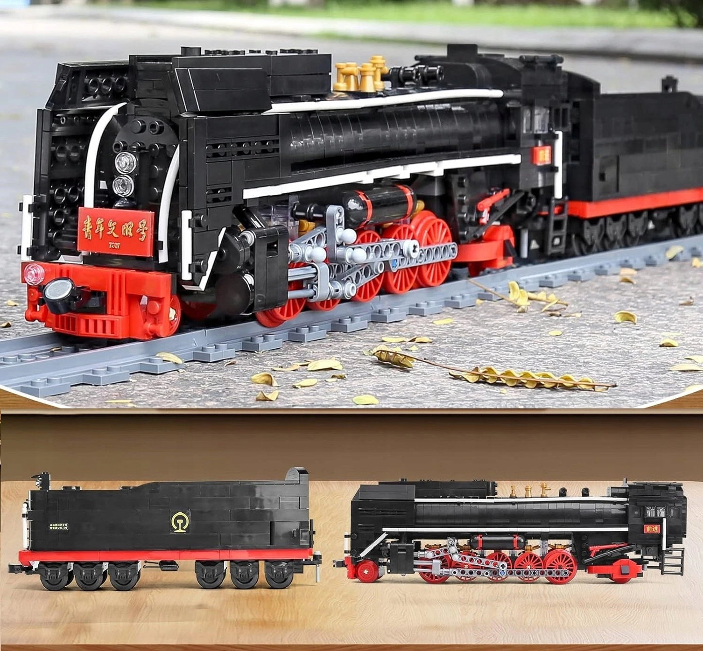 Mould King 12003 RC Dampflok Dampflokomotive Mein Shop