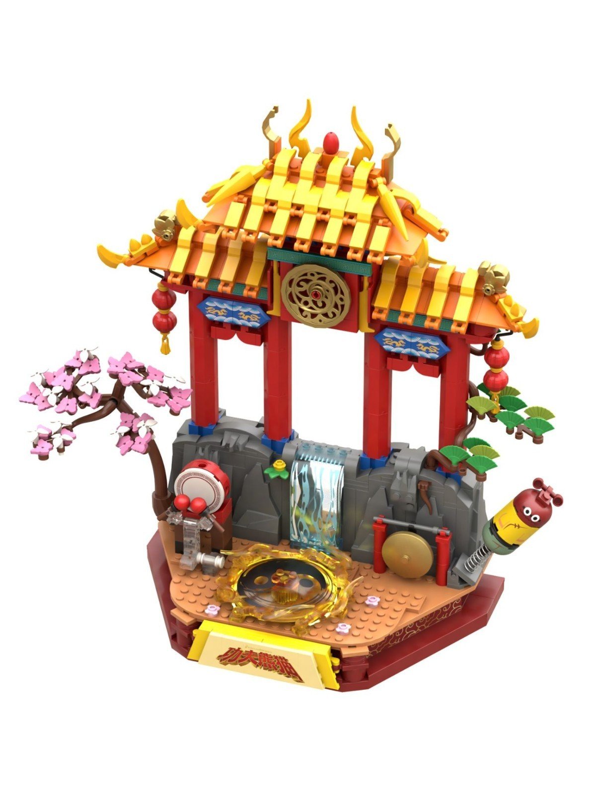 Pantasy 86509 Kung Fu Panda Drachen Krieger Dragon - MaxiBricks GmbH86509