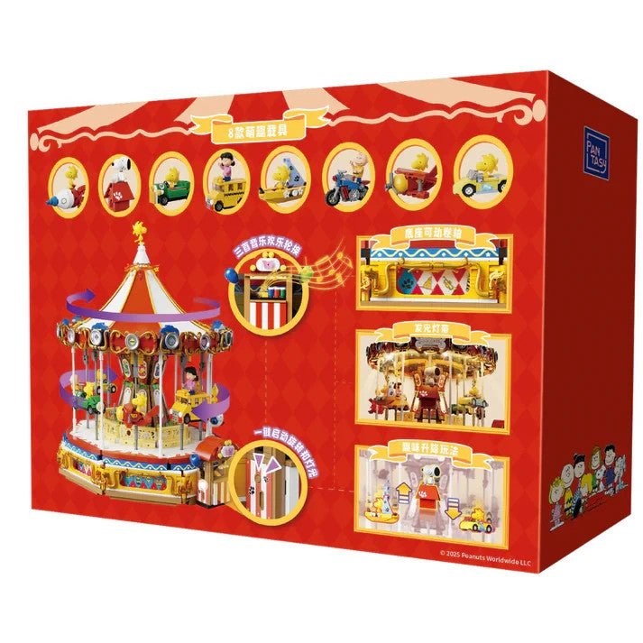 Pantasy 86904 Peanuts Snoopy Karussell Carousel mit LED - MaxiBricks GmbH86904