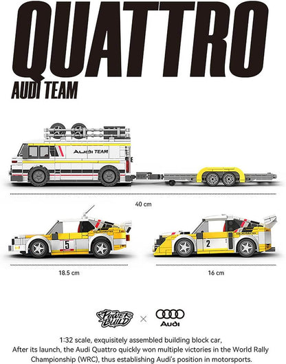 Bole Brick PB8812 Team Audi S1 Sport Quattro 1984 1:32 - MaxiBricks GmbHPB8812