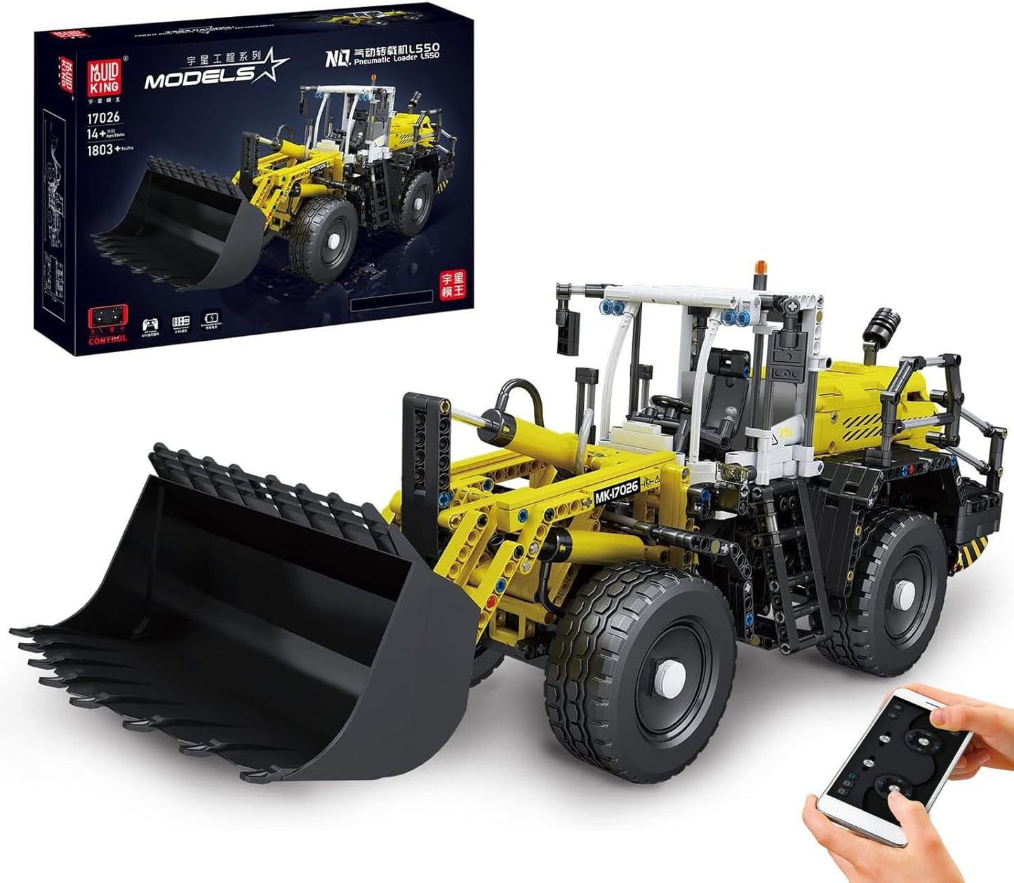 Mould King 17026 RC Technik pneumatischer Radlader MaxiBricks