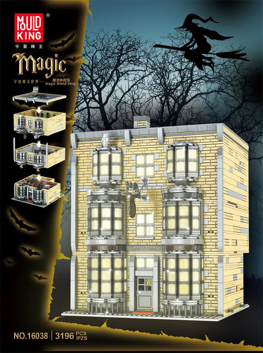 Mould King 16038 Zauberladen Diagon Alley  LED Mein Shop