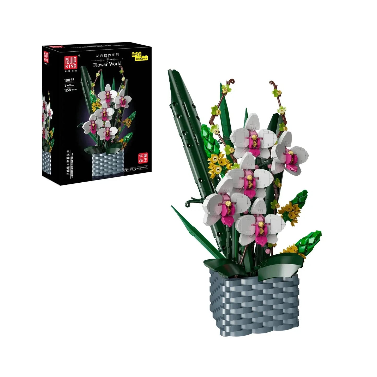 Mould King 10025 Nachtorchidee Blume Orchidee MaxiBricks