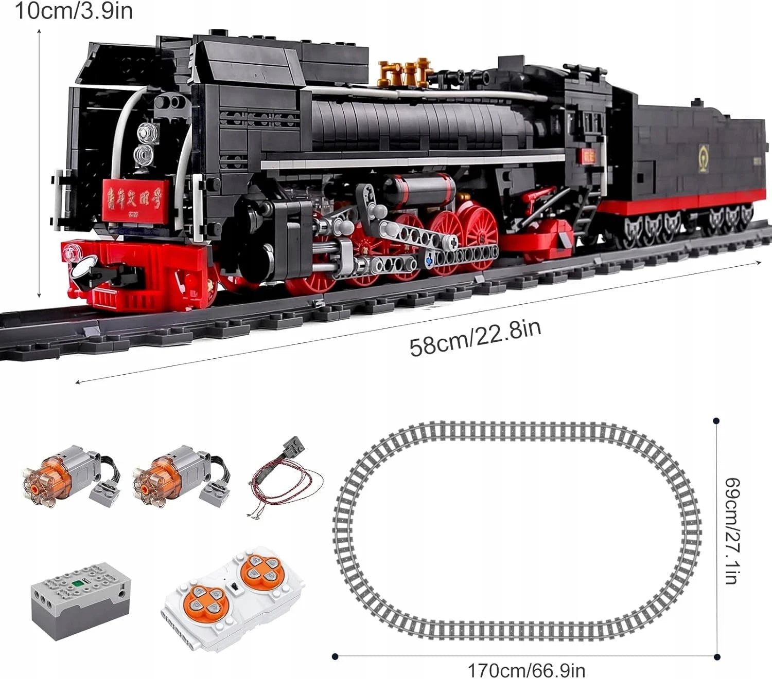 Mould King 12003 RC Dampflok Dampflokomotive Mein Shop